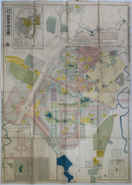 最新地番入新京市街地図 （縮尺９０００分１）