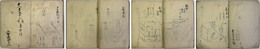 茶道具書  ［利休好：真台子・竹台子・釘箱棚／他］・［利休形：袋棚・角棚・旅箪笥／他］