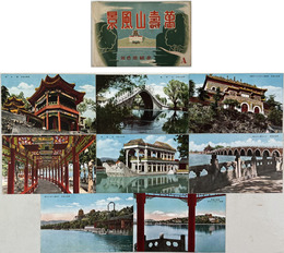 万寿山風景 ［絵葉書］ 