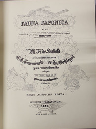 FAUNA JAPONICA