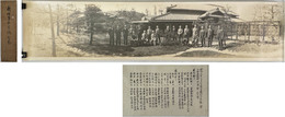 三井造船部倶楽部に来場した団男爵［団琢磨］一行（パノラマ写真 20.5×90.5cm）／玉野造船所大観（パノラマ写真 20.5×105cm）／鷲羽山より観たる下津井附近ノ景（パノラマ写真 20.5×63.5cm）／三井造船株式会社玉野造船所之大観 ［下津井］（パノラマ写真 20.5×129cm）