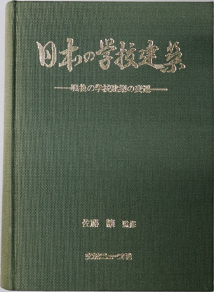 大乗仏典 全15巻(中央公論社) / 文生書院 / 古本、中古本、古