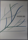ＨＩＯＫＩ８０ （英文併記）