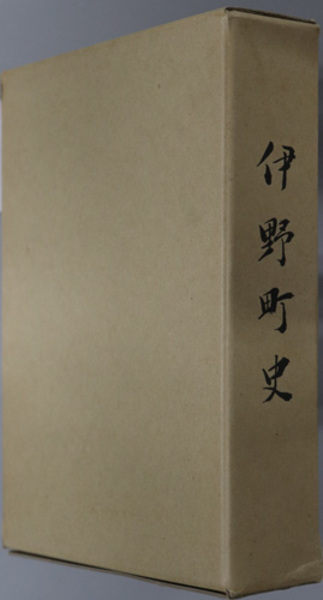 十六の話 | 司馬 遼太郎 |本 | 通販 | Amazon