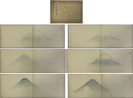 不二乃真寸か堂（不二のますかた）  ［富士山１５景：初春・仲春・晩春・初夏・仲夏・晩夏・初秋・仲秋・晩秋・初冬・仲冬・晩冬・三重蓋雲］