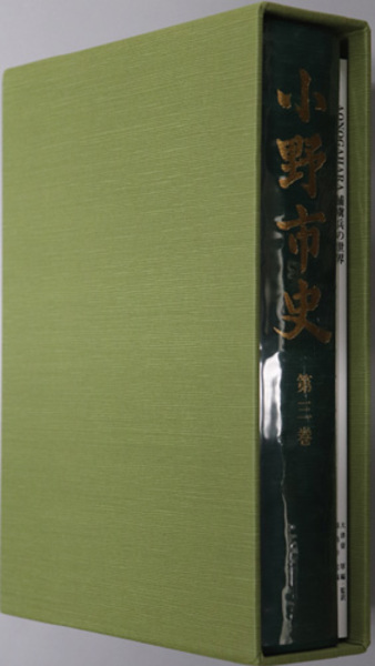 中国天山の植物 ( 近田 文弘/清水 建美 ) / 文生書院 / 古本 中国天山の植物 ( 近田 文弘/清水 建美 ) / 文生書院 / 古本