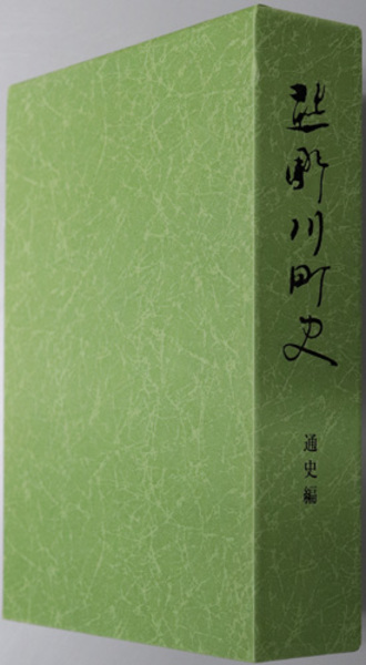田中美知太郎全集(増補版) 全26巻(筑摩書房) / 文生書院 田中美知太郎全集(増補版) 全26巻(筑摩書房) / 文生書院