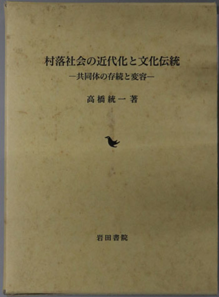117147-150x150.jpg