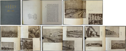 内蒙古十二年建筑成就 （モンゴル語） ［１９４７年に成立した内モンゴル自治政府以降に建設された建築写真集］