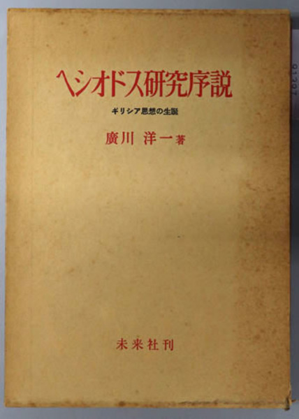 ◇中国篆刻叢刊 全41冊揃／全40巻+別巻（資料 索引）(小林斗盦