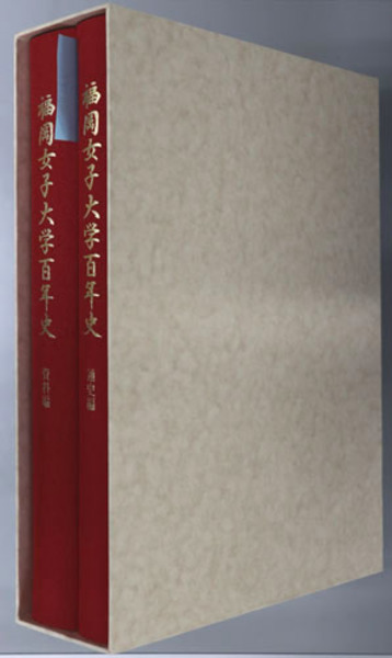ヴィリエ・ド・リラダン全集 全5巻(東京創元社) / 文生書院