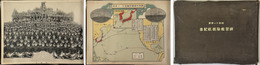 昭和１１年度練習艦隊巡航記念  ［八雲・磐手］