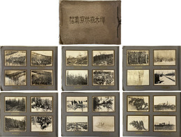 樺太森林写真帖  大澤試験林・多来加湖・トドエゾ林・沿線丸太堆積・残留露人ト露式丸太造・アイヌ人／他