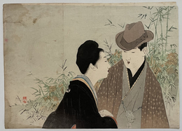 相想 （木版口絵） [文芸倶楽部 第６巻７編]