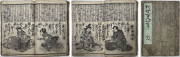 列女百人一首 