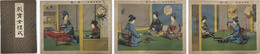 教育女礼式  読書・応接・茶の湯・和歌・絵画・香合・習字及盆石・食事・弾琴・生花・祝儀・裁縫及編物