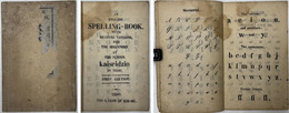 英語階梯  ［AN ENGLISH SPELLING-BOOK WITH READING LESSONS，FOR BEGINNERS AT THE SCHOOL KAISEIDZIO IN YEDO］