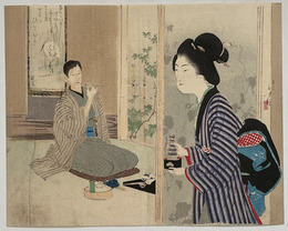 鰻旦那 （木版口絵）  文芸倶楽部 第１巻１１編