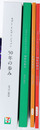 セブン－イレブン・ジャパン５０年の歩み １９７３～２０２３