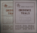 OBEDIENCE TRIALS 初級家庭犬資格（C・D・P）・家庭犬資格（C・D）・上級家庭犬資格（C・D・X）・審査規定及び標準
