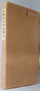 小田井本堰改築誌 