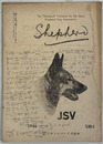 Shepherd（JSV）  ［愛犬口糧について・敗戦と犬・シェパード犬の生命／他］