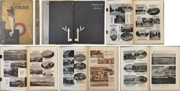 台湾紹介最新写真集  ［A GUIDE TO FORMOSA］