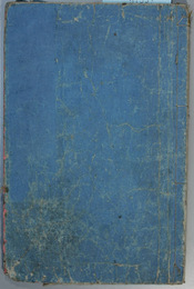 高等小学読本 巻之３