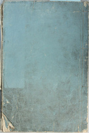 国語読本 高等小学校用：巻３