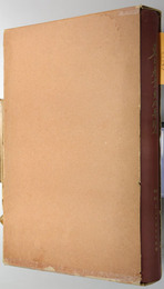 東三産業文化要覧 １９６１年度版