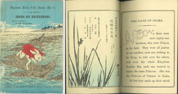 平紙本 THE HARE OF INABA:因幡の白兎 （JAPANESE FAIRY TALE SERIES No.11:日本昔噺第１１号）