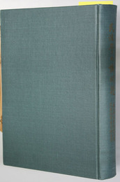 民法学の諸問題 永田博士新民法要義完結記念論文集