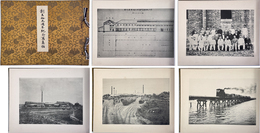 創立十五周年紀念写真帖 