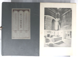新らしき独逸の建築 １９２１
