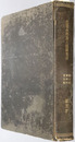 農業水利及土地調査書 ［蒲生、神崎、愛知郡ノ部］・［犬上、阪田郡ノ部］・［栗太、野洲、甲賀郡ノ部］・［東浅井、伊香、高島ノ部］