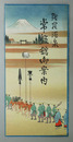 強羅温泉常盤館御案内 箱根温泉沿線案内図／他