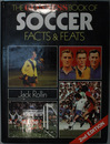 THE GUINNESS BOOK OF SOCCER 2nd EDITION FACTS & FEATS