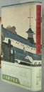 大坂蘭学史話