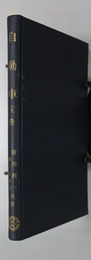 自動車  機械工学講座 ４－３