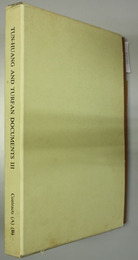 TUN-HUANG AND TURFAN DOCUMENTS CONCERNING SOCIAL AND ECONOMIC HISTORY ３（２冊）
