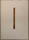 重要文化財中の坊書院修理工事報告書