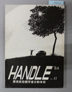 HANDLE