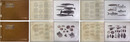 日本水産動植物図集 ［ILLUSTRATIONS OF JAPANESE AQUATIC PLANTS AND ANIMALS］