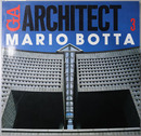 MARIO BOTTA（マリオ・ボッタ） （英文併記） GA ARCHITECT ３：世界の建築家