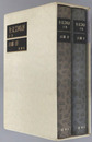 全文芸時評 昭和３３年～４６年／昭和４７年～５３年