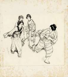 藤井耕達挿絵画稿