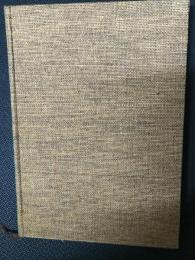 鈴木梅太郎先生伝