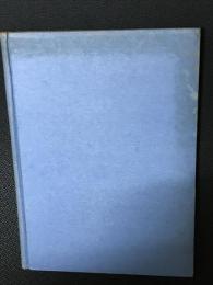 電球の製作技術