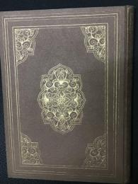 玩具叢書　玩具教育篇