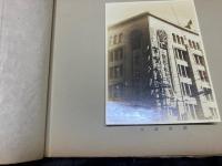 驚異の新科学展覧会　昭和9年11月　主催大阪毎日新聞社